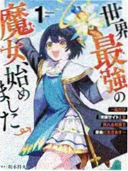 催眠手机漫画侦探角色