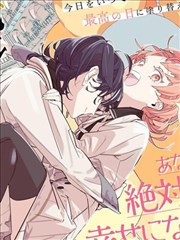 催眠手机漫画女主角神代凛
